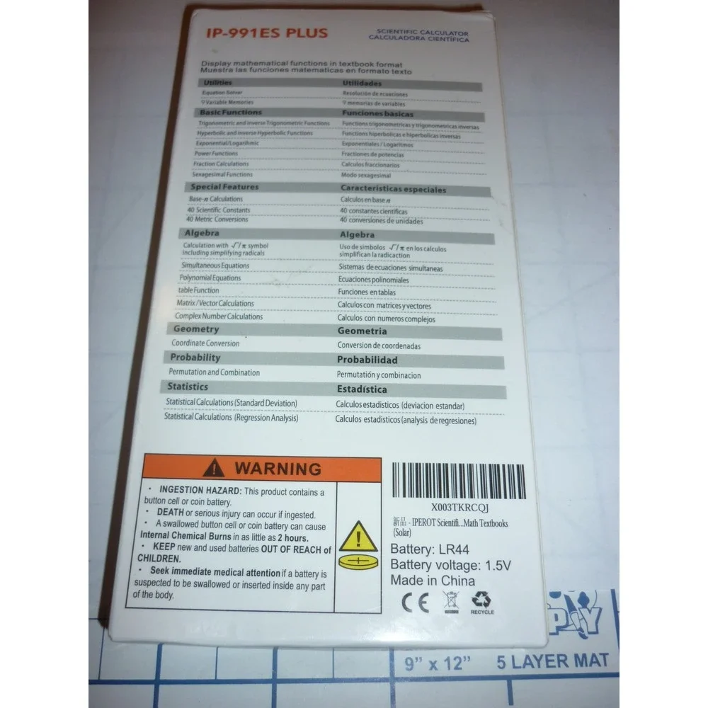 IP-991ES Plus Scientific Calculator Unbranded NEW SEALED‎